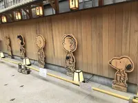 SNOOPY茶屋 伊勢店の写真・動画_image_238960