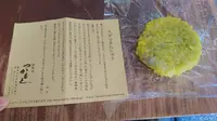 輪島朝市の写真・動画_image_239071