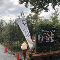 ケニーズハウスカフェ 伊豆高原本店（Kenny's House cafe）の写真・動画_image_239158