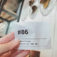 アラビカ 京都 嵐山（% ARABICA Kyoto）の写真・動画_image_239329