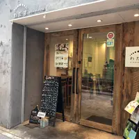 わたすｎｉｈｏｎｂａｓｈｉの写真・動画_image_239600