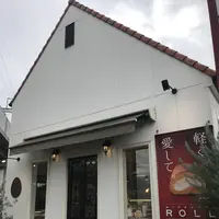 パティスリー・パックの写真・動画_image_239605