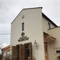 KONDITOREI FELDERCHEF（コンディトライ フェルダーシェフ）の写真・動画_image_239619