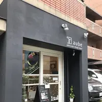 オーヴ パティシエ シンジ モリの写真・動画_image_239635