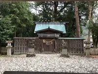 産田神社の写真・動画_image_239726