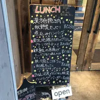 わたすｎｉｈｏｎｂａｓｈｉの写真・動画_image_239792