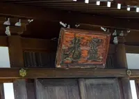 龍吟庵の写真・動画_image_239801