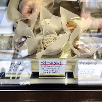 パティスリー京香の写真・動画_image_239809