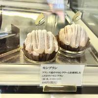 パティスリー京香の写真・動画_image_239814