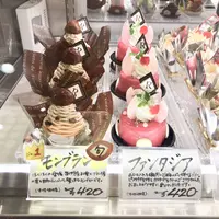 Maison Rabelais（メゾン ラブレ）の写真・動画_image_239826