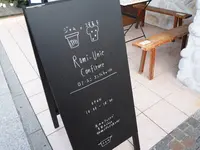 ロミユニ・コンフィチュール （Romi-Unie Confiture） の写真・動画_image_239854
