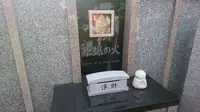 宝徳寺の写真・動画_image_239876