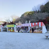 小原ふれあい公園の写真・動画_image_240142