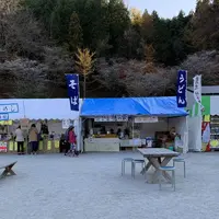小原ふれあい公園の写真・動画_image_240143