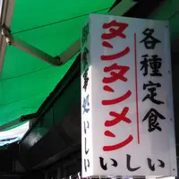 勝浦朝市の写真・動画_image_240220