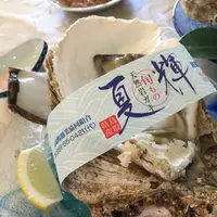 海陽亭の写真・動画_image_240477