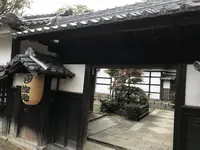 川崎市立日本民家園の写真・動画_image_240507