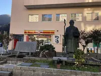 定山渓ホテルの写真・動画_image_240653