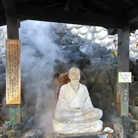 定山源泉公園の写真・動画_image_240661