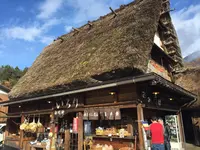 白川郷の写真・動画_image_240847