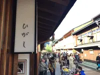 ひがし茶屋街の写真・動画_image_240860