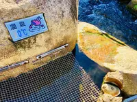 玉作湯神社の写真・動画_image_241004