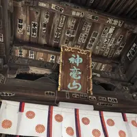 一宮寺の写真・動画_image_241155