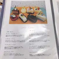 クレレットの写真・動画_image_241230