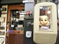 ワンダアカフェの写真・動画_image_241263