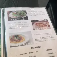 Cafe Le Pommierの写真・動画_image_241683