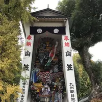 櫛田神社の写真・動画_image_241755