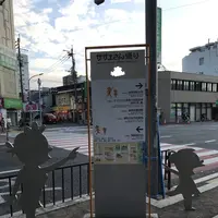 福岡市博物館の写真・動画_image_241902