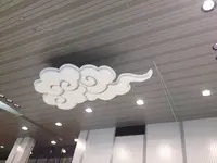 出雲空港（出雲縁結び空港）の写真・動画_image_241967