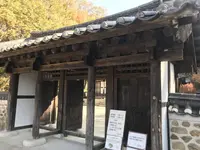 県立 三ツ池公園の写真・動画_image_242089