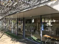 県立 三ツ池公園の写真・動画_image_242108