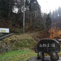 銀山温泉の写真・動画_image_242630
