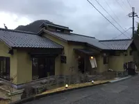 右衛門五郎の写真・動画_image_243057
