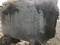 照ヶ崎海岸の写真・動画_image_243177