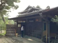 旧陸奥宗光邸「聴漁荘」の写真・動画_image_243529