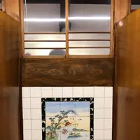 常盤湯の写真・動画_image_243610