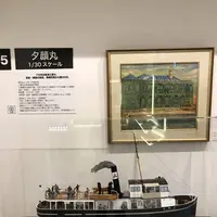 軍艦島デジタルミュージアムの写真・動画_image_243632