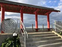 緑の道しるべ 郡家公園の写真・動画_image_244258
