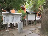 東高津宮の写真・動画_image_244304