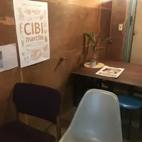 CIBI TOKYO（チビ）の写真・動画_image_244515