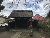 神奈川県立金沢文庫の写真・動画_image_244652