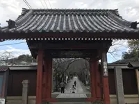 神奈川県立金沢文庫の写真・動画_image_244658