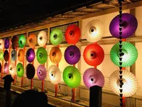 由志園の写真・動画_image_245252