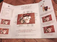 土俗村蔘雞湯の写真・動画_image_245427