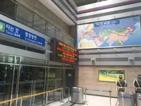 DMZ 第3トンネルの写真・動画_image_245439