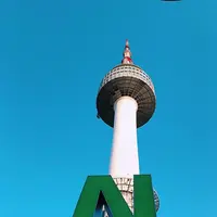 Nソウルタワー/N서울타워の写真・動画_image_245473